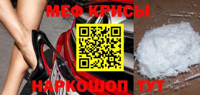 круглые Заводоуковск