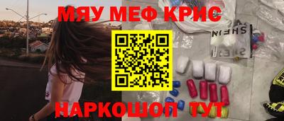 дурь Заволжье