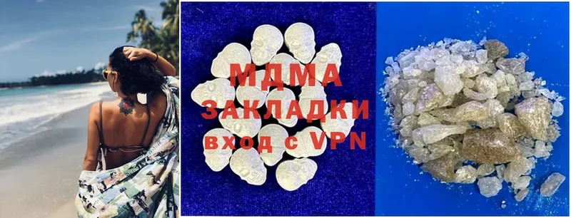 shop состав  Химки  MDMA кристаллы  mega как войти 